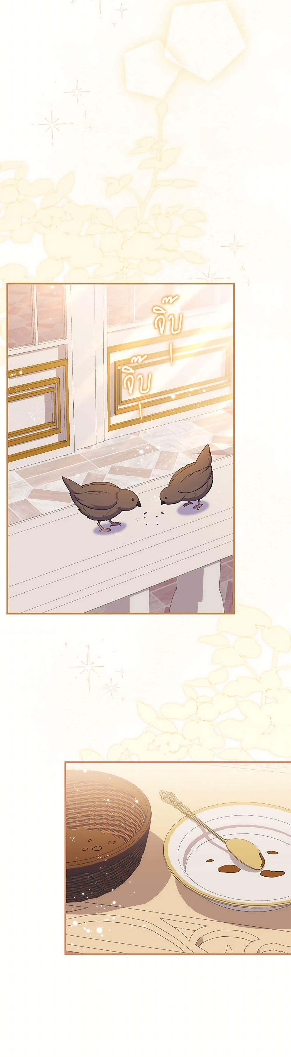 Manga-lc-com อ่านมังงะ อ่านการ์ตูน ออนไลน์ ฟรี I Became a Childhood Friend of the Obsessive Sub Male Lead ตอนที่ 1 2 3 4 5 6 7 8 9 10 11 12 13 14 ฟรี ไม่มีโฆษณา Manga-lc - อ่าน มังงะ อ่าน การ์ตูน ออนไลน์ อ่านมังงะ ฟรี