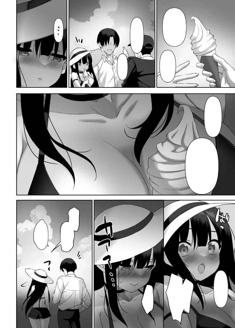 Doujin-Lc- อ่าน โดจิน มังฮวา เกาหลี ญี่ปุ่น จีน แปลไทย ทริปพักผ่อนสุดโรเเมนติก (emily) ตอนที่ 1 2 3 4 5 6 7 8 9 10 11 12 13 14 ฟรี ไม่มีโฆษณา อ่าน โดจิน Manhwa เกาหลี ญี่ปุ่น จีน เรามีครบ คัดมาให้เน้นๆ โดจิน 18+ รับประกันความฟินโดย  Doujin Lc