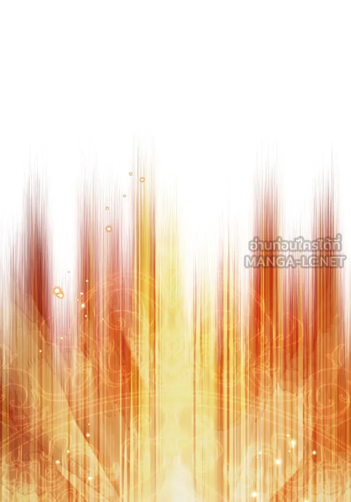 จอมเวทเกิดใหม่ในรอบ 66666 ปี ตอนที่ 26 รูปที่ 15