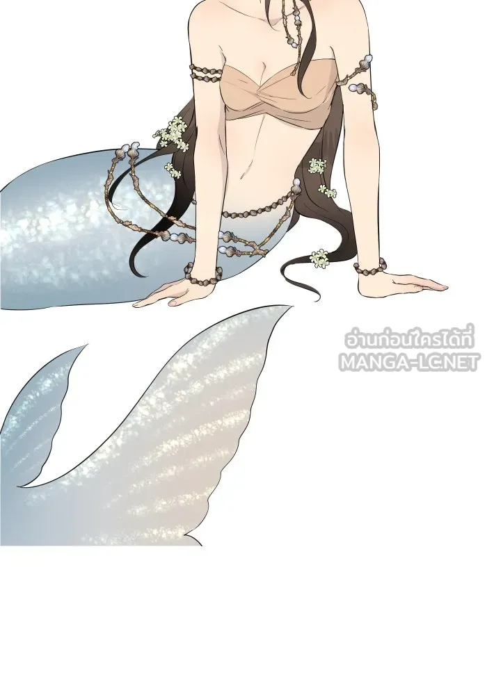 จันทร์เจ้า ตอนที่ [ talk ]  พูดคุยกับนักเขียน รูปที่ 57