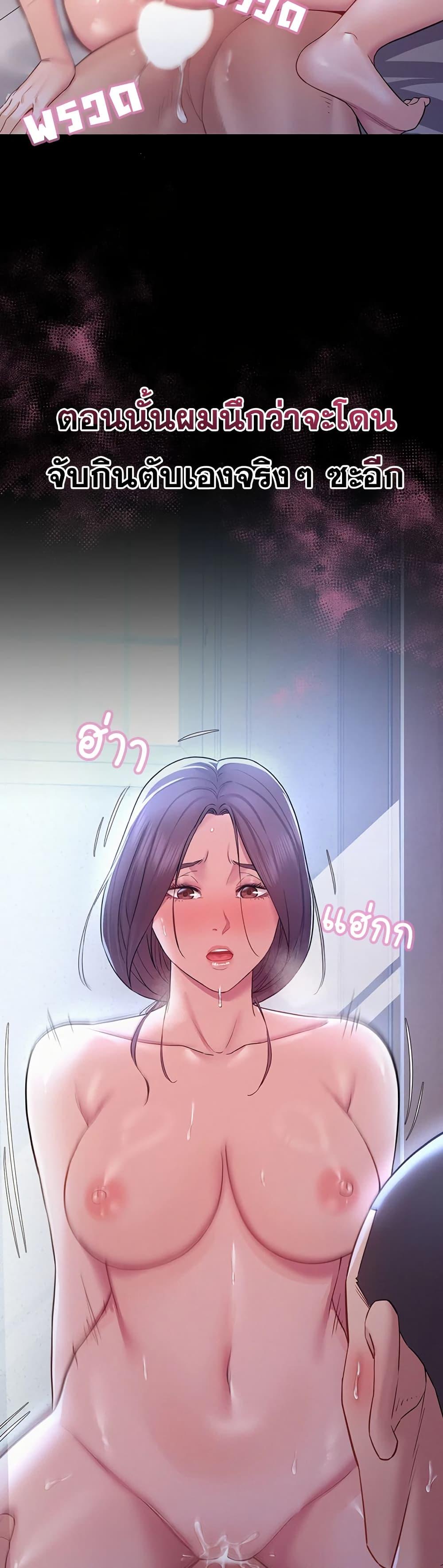 Doujin-Lc- อ่าน โดจิน มังฮวา เกาหลี ญี่ปุ่น จีน แปลไทย Bimil ตอนที่ 1 2 3 4 5 6 7 8 9 10 11 12 13 14 ฟรี ไม่มีโฆษณา อ่าน โดจิน Manhwa เกาหลี ญี่ปุ่น จีน เรามีครบ คัดมาให้เน้นๆ โดจิน 18+ รับประกันความฟินโดย  Doujin Lc