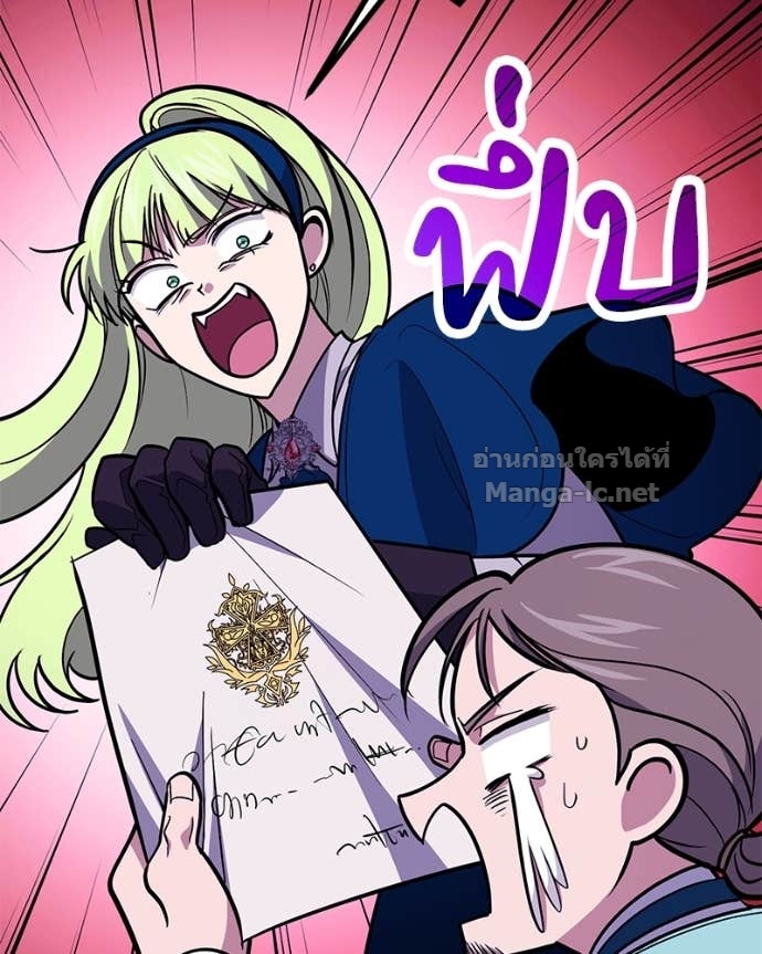 Doujin-Lc- อ่าน โดจิน มังฮวา เกาหลี ญี่ปุ่น จีน แปลไทย ฮีลเลอร์กำมะลอ ตอนที่ 1 2 3 4 5 6 7 8 9 10 11 12 13 14 ฟรี ไม่มีโฆษณา อ่าน โดจิน Manhwa เกาหลี ญี่ปุ่น จีน เรามีครบ คัดมาให้เน้นๆ โดจิน 18+ รับประกันความฟินโดย Doujin Lc