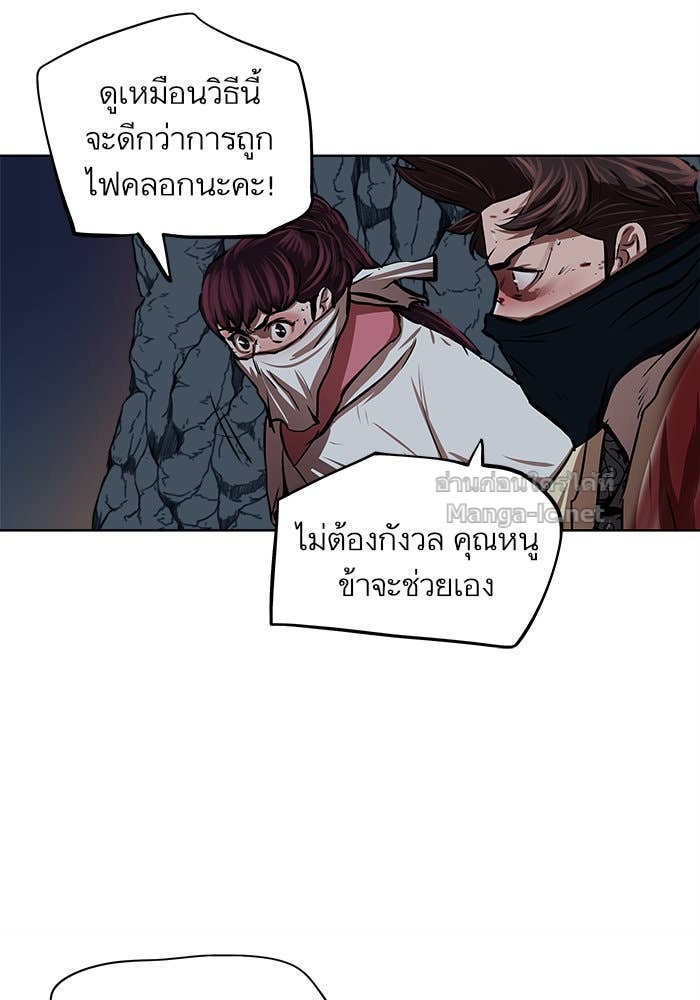 Doujin-Lc- อ่าน โดจิน มังฮวา เกาหลี ญี่ปุ่น จีน แปลไทย องครักษ์แห่งอัครสกุลจาง ตอนที่ 1 2 3 4 5 6 7 8 9 10 11 12 13 14 ฟรี ไม่มีโฆษณา อ่าน โดจิน Manhwa เกาหลี ญี่ปุ่น จีน เรามีครบ คัดมาให้เน้นๆ โดจิน 18+ รับประกันความฟินโดย Doujin Lc