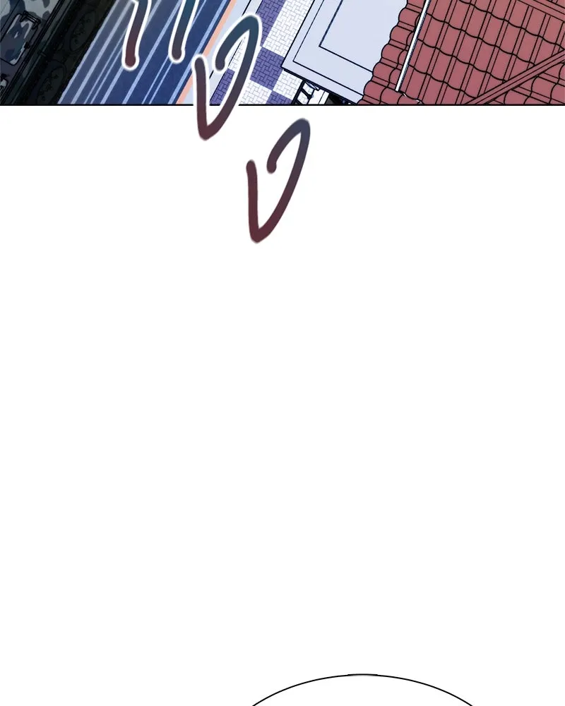 คนสวนโลกฮันเตอร์ ตอนที่ 1 รูปที่ 71