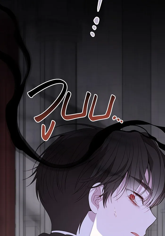 หนูน้อยทรราช ตอนที่ 120 รูปที่ 76