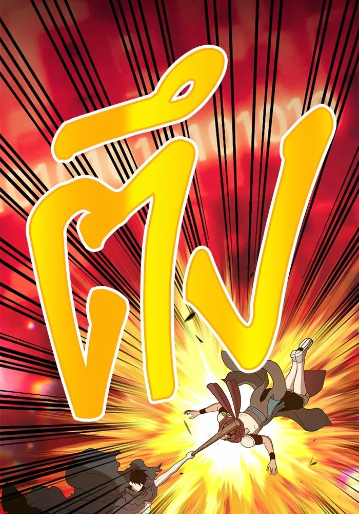 +99 ท่อนไม้พร้อมบวก ตอนที่ 25 รูปที่ 19