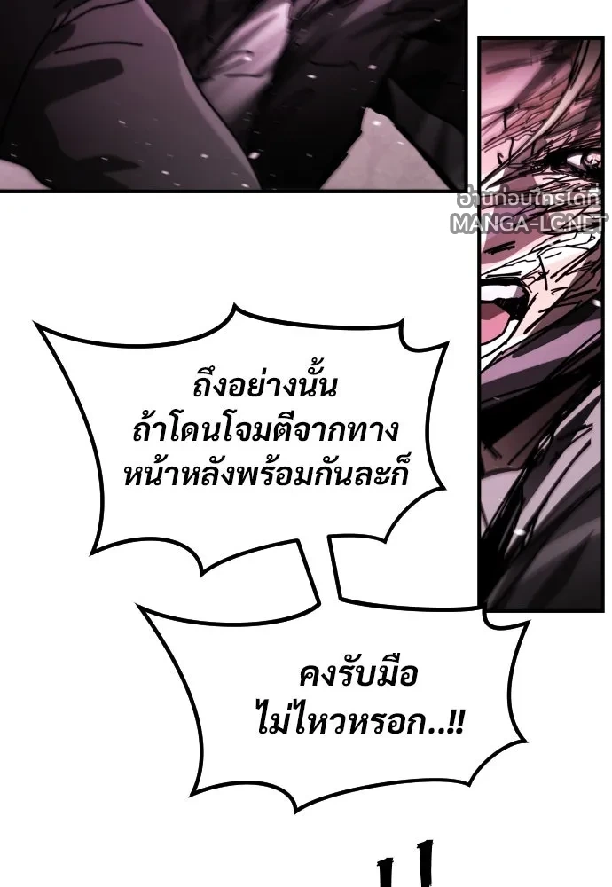 Manga-lc-com อ่านมังงะ อ่านการ์ตูน ออนไลน์ ฟรี วันดีคืนดี โซลก็ ตอนที่ 1 2 3 4 5 6 7 8 9 10 11 12 13 14 ฟรี ไม่มีโฆษณา Manga-lc - อ่าน มังงะ อ่าน การ์ตูน ออนไลน์ อ่านมังงะ ฟรี