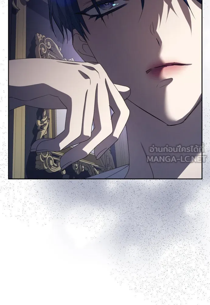 ชิงชีวิตพลิกลิขิตชะตา ตอนที่ 187. ลอกคราบ รูปที่ 105