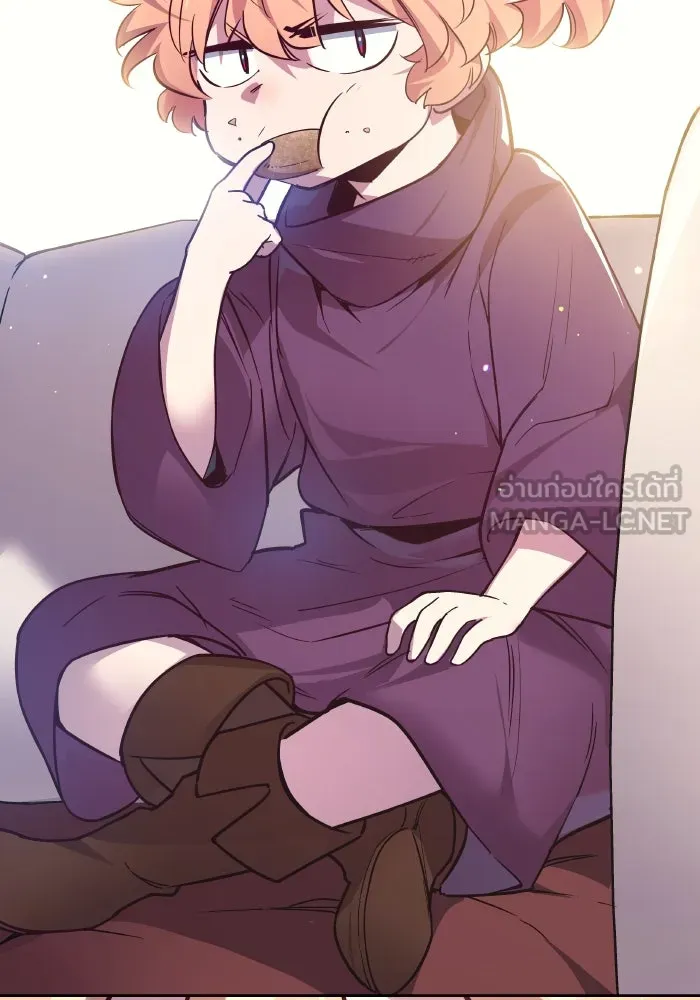 ฟิลเลียโรเซ่กับคำทำนายแห่งมงกุฎหนาม ตอนที่ 121 รูปที่ 6