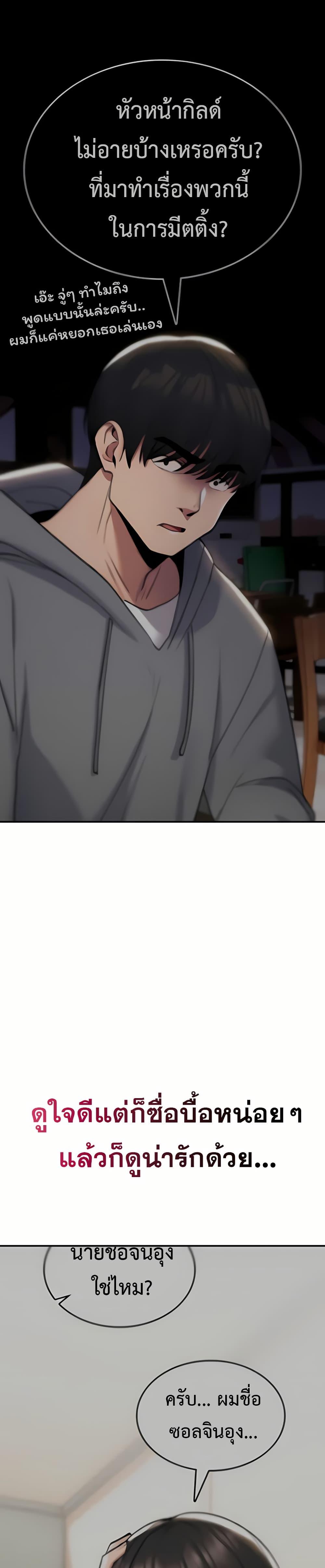 Doujin-Lc- อ่าน โดจิน มังฮวา เกาหลี ญี่ปุ่น จีน แปลไทย It Will Never ตอนที่ 1 2 3 4 5 6 7 8 9 10 11 12 13 14 ฟรี ไม่มีโฆษณา อ่าน โดจิน Manhwa เกาหลี ญี่ปุ่น จีน เรามีครบ คัดมาให้เน้นๆ โดจิน 18+ รับประกันความฟินโดย  Doujin Lc