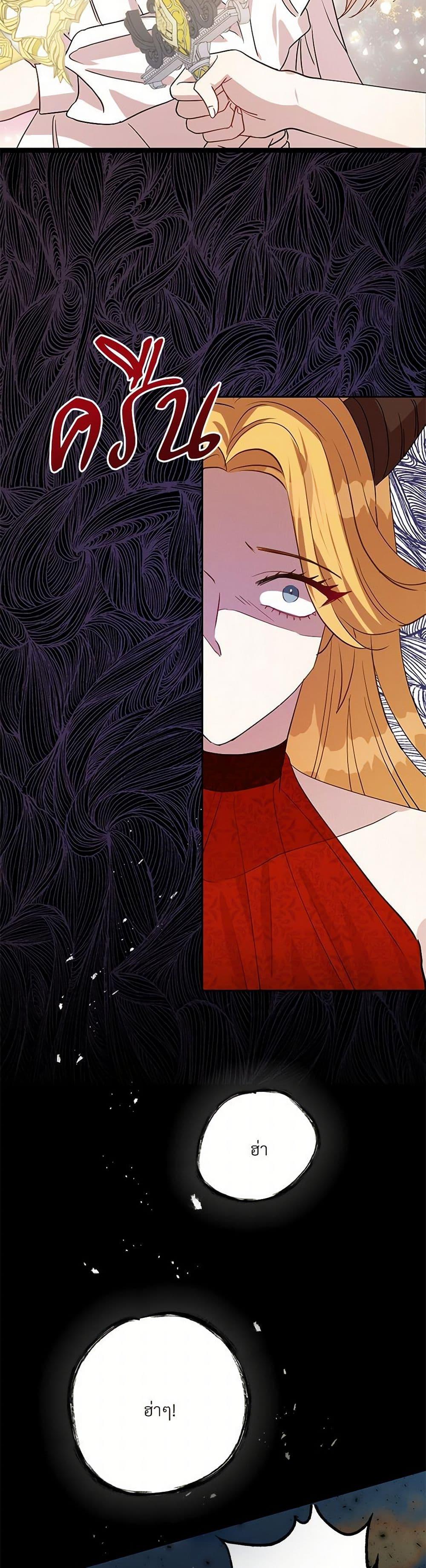 Manga-lc-com อ่านมังงะ อ่านการ์ตูน ออนไลน์ ฟรี Please Don’t Eat Me! ตอนที่ 1 2 3 4 5 6 7 8 9 10 11 12 13 14 ฟรี ไม่มีโฆษณา Manga-lc - อ่าน มังงะ อ่าน การ์ตูน ออนไลน์ อ่านมังงะ ฟรี