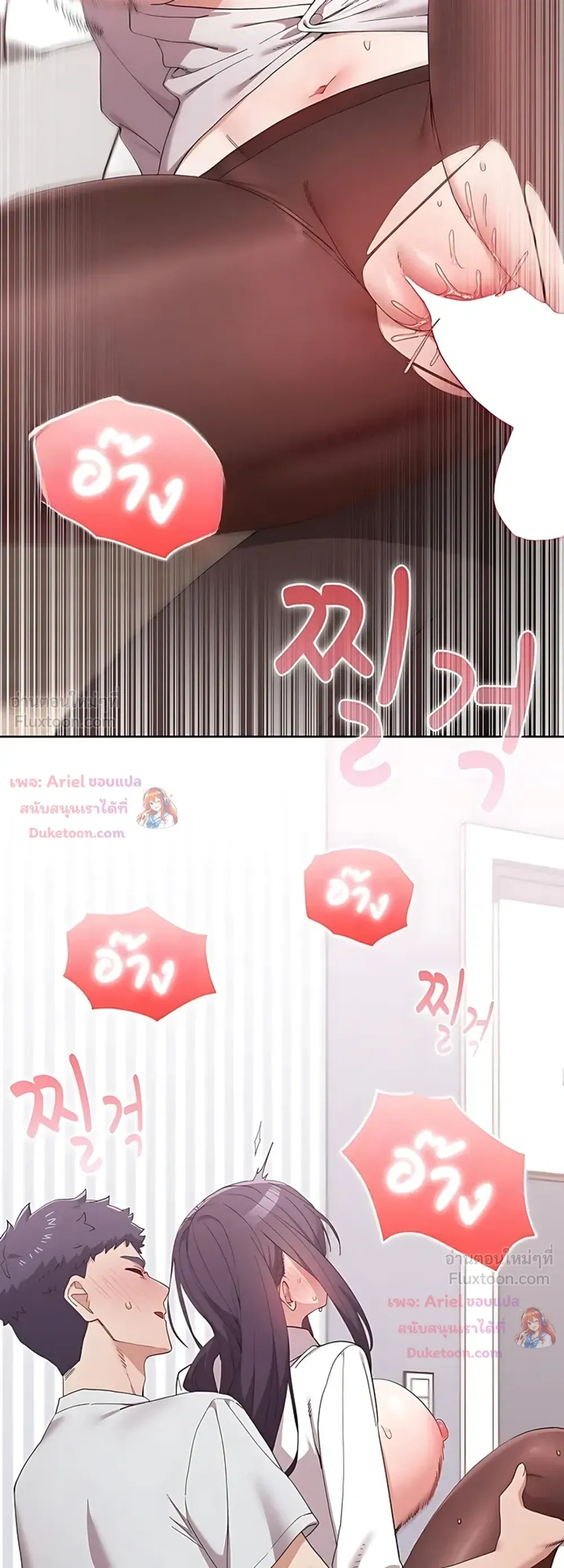 Doujin-Lc- อ่าน โดจิน มังฮวา เกาหลี ญี่ปุ่น จีน แปลไทย Where Did All the Men Go ผู้ชายขาดแคลนผมเลยต้องรับจบ ตอนที่ 1 2 3 4 5 6 7 8 9 10 11 12 13 14 ฟรี ไม่มีโฆษณา อ่าน โดจิน Manhwa เกาหลี ญี่ปุ่น จีน เรามีครบ คัดมาให้เน้นๆ โดจิน 18+ รับประกันความฟินโดย  Doujin Lc