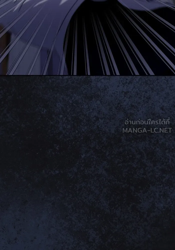 บุตรสาวของดยุกปีศาจ ตอนที่ 145 รูปที่ 108