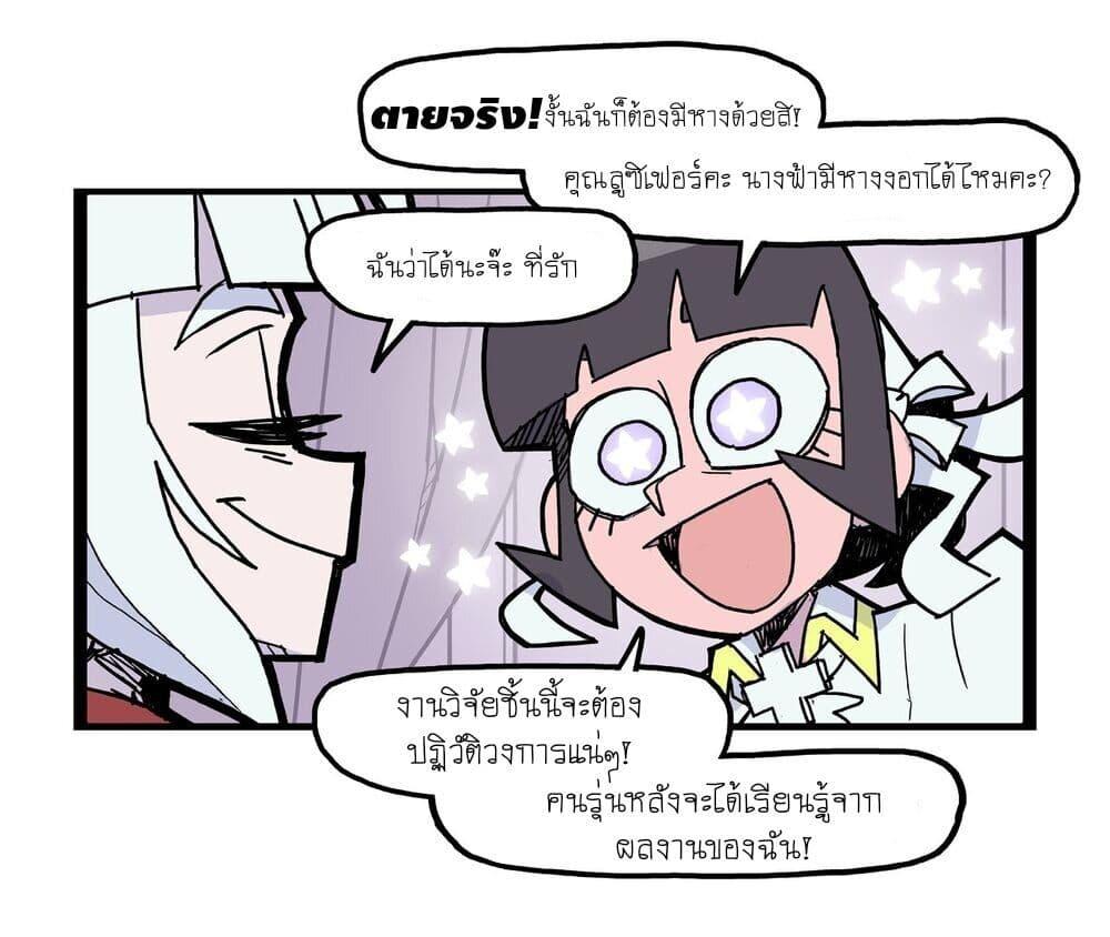 Manga-lc-com อ่านมังงะ อ่านการ์ตูน ออนไลน์ ฟรี HELLTAKER ตอนที่ 1 2 3 4 5 6 7 8 9 10 11 12 13 14 ฟรี ไม่มีโฆษณา Manga-lc - อ่าน มังงะ อ่าน การ์ตูน ออนไลน์ อ่านมังงะ ฟรี