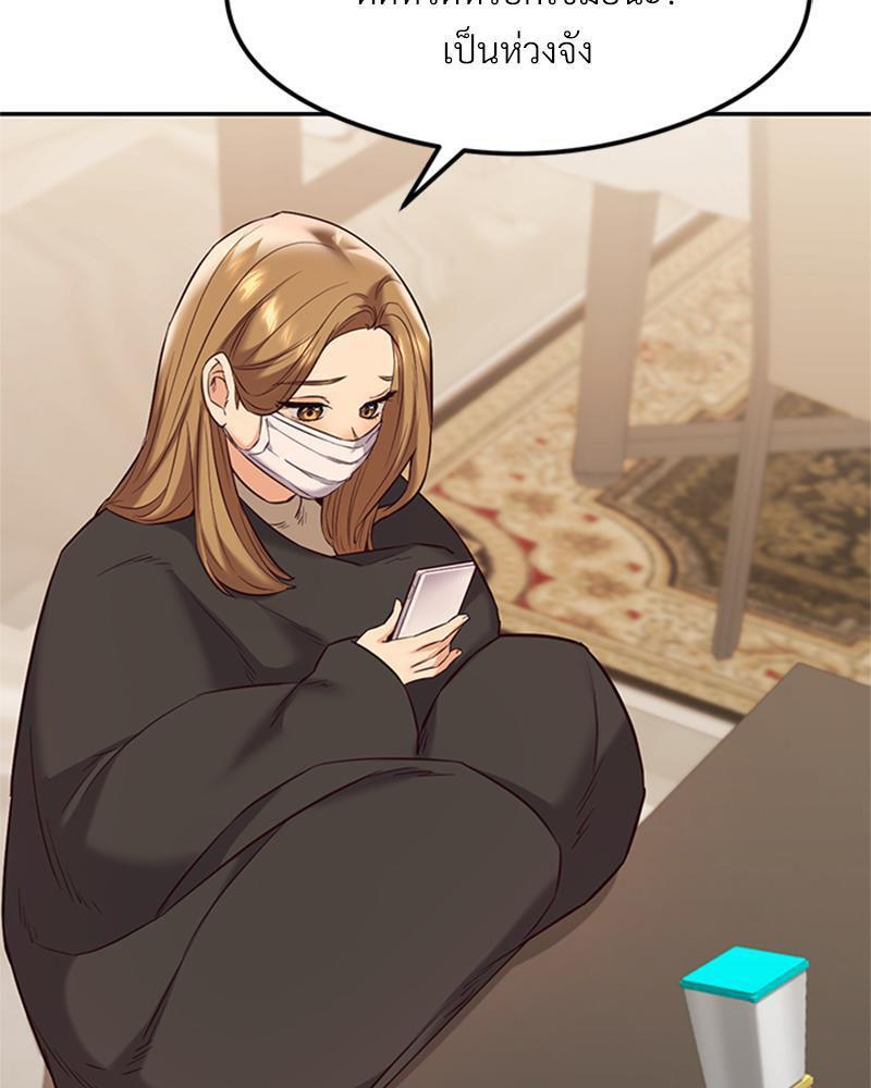Doujin-Lc- อ่าน โดจิน มังฮวา เกาหลี ญี่ปุ่น จีน แปลไทย The Massage Club ตอนที่ 1 2 3 4 5 6 7 8 9 10 11 12 13 14 ฟรี ไม่มีโฆษณา อ่าน โดจิน Manhwa เกาหลี ญี่ปุ่น จีน เรามีครบ คัดมาให้เน้นๆ โดจิน 18+ รับประกันความฟินโดย  Doujin Lc