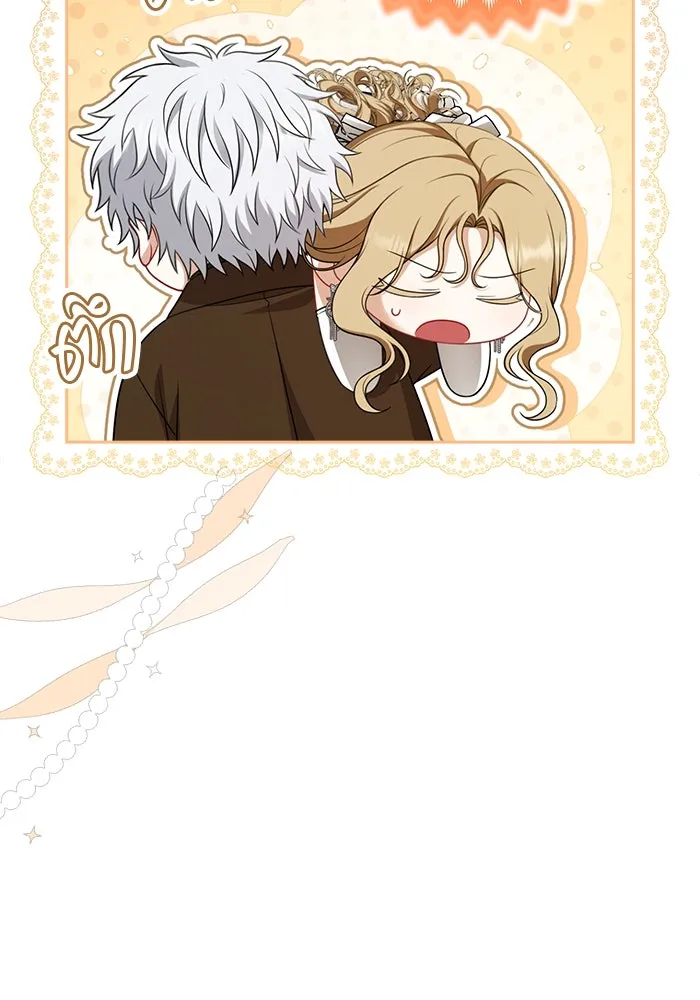 ละครชีวิตลิขิตรัก ตอนที่ 27 รูปที่ 52