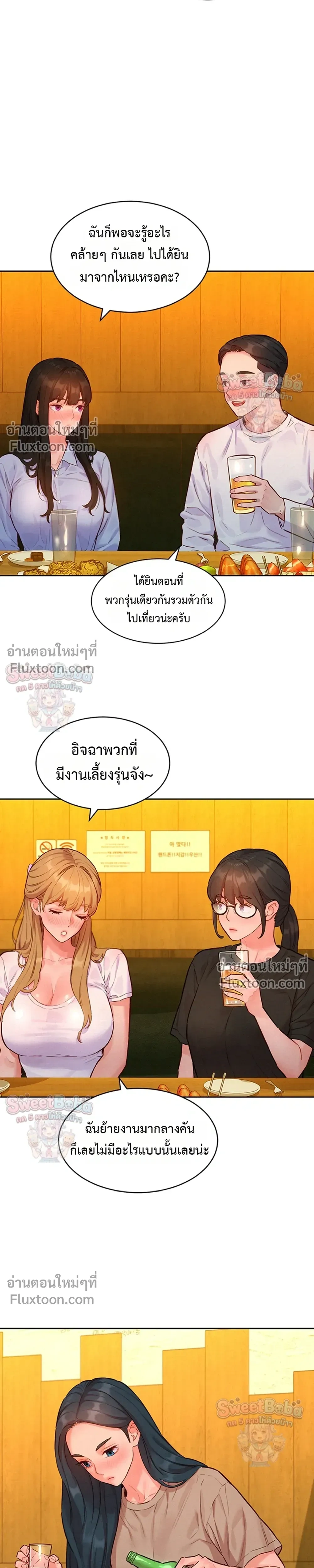 Doujin-Lc- อ่าน โดจิน มังฮวา เกาหลี ญี่ปุ่น จีน แปลไทย Taste Folder ตอนที่ 1 2 3 4 5 6 7 8 9 10 11 12 13 14 ฟรี ไม่มีโฆษณา อ่าน โดจิน Manhwa เกาหลี ญี่ปุ่น จีน เรามีครบ คัดมาให้เน้นๆ โดจิน 18+ รับประกันความฟินโดย  Doujin Lc