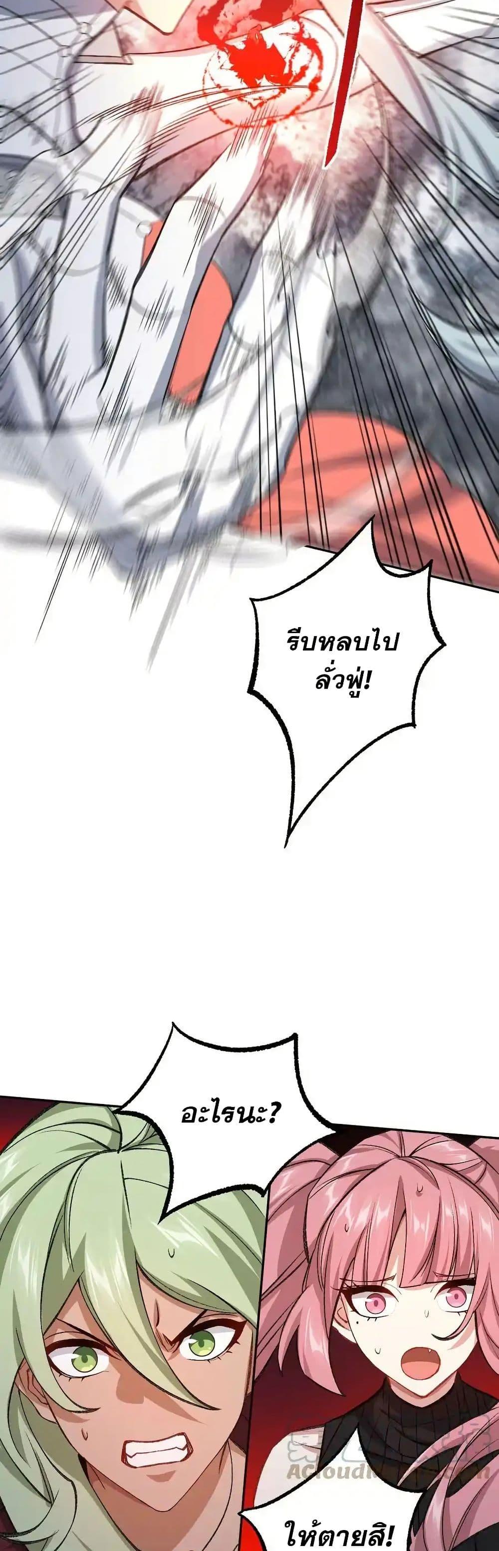 Manga-lc-com อ่านมังงะ อ่านการ์ตูน ออนไลน์ ฟรี An Hai Ji Yuan ตอนที่ 1 2 3 4 5 6 7 8 9 10 11 12 13 14 ฟรี ไม่มีโฆษณา Manga-lc - อ่าน มังงะ อ่าน การ์ตูน ออนไลน์ อ่านมังงะ ฟรี