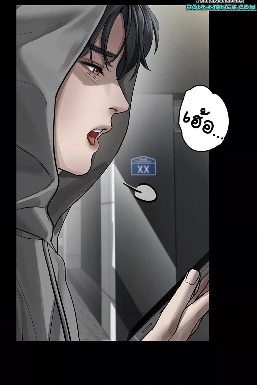 Doujin-Lc- อ่าน โดจิน มังฮวา เกาหลี ญี่ปุ่น จีน แปลไทย Dirty Talk ตอนที่ 1 2 3 4 5 6 7 8 9 10 11 12 13 14 ฟรี ไม่มีโฆษณา อ่าน โดจิน Manhwa เกาหลี ญี่ปุ่น จีน เรามีครบ คัดมาให้เน้นๆ โดจิน 18+ รับประกันความฟินโดย  Doujin Lc