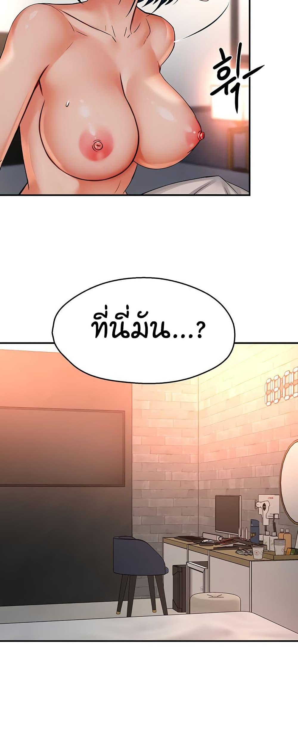 Doujin-Lc- อ่าน โดจิน มังฮวา เกาหลี ญี่ปุ่น จีน แปลไทย Yogurt Delivery Lady ตอนที่ 1 2 3 4 5 6 7 8 9 10 11 12 13 14 ฟรี ไม่มีโฆษณา อ่าน โดจิน Manhwa เกาหลี ญี่ปุ่น จีน เรามีครบ คัดมาให้เน้นๆ โดจิน 18+ รับประกันความฟินโดย  Doujin Lc