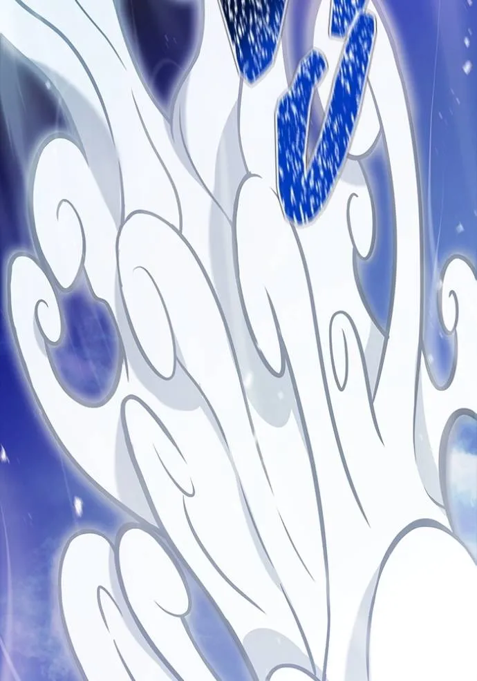 ทาวเวอร์ออฟก๊อด หอคอ ตอนที่ 639 รูปที่ 2