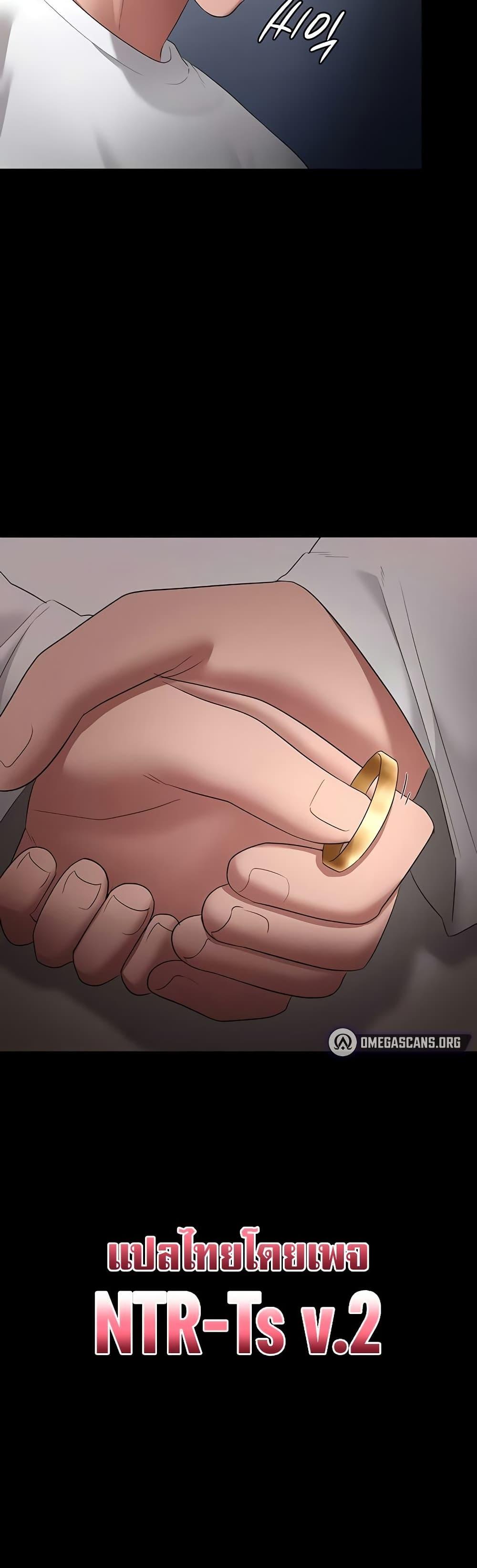 Doujin-Lc- อ่าน โดจิน มังฮวา เกาหลี ญี่ปุ่น จีน แปลไทย The Chairman’s Wife ตอนที่ 1 2 3 4 5 6 7 8 9 10 11 12 13 14 ฟรี ไม่มีโฆษณา อ่าน โดจิน Manhwa เกาหลี ญี่ปุ่น จีน เรามีครบ คัดมาให้เน้นๆ โดจิน 18+ รับประกันความฟินโดย  Doujin Lc