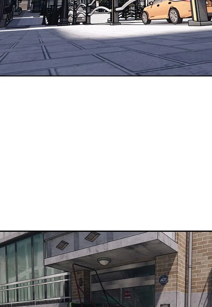 ผู้กล้าฝ่าวันสิ้นโลก ตอนที่ บทนำ รูปที่ 2