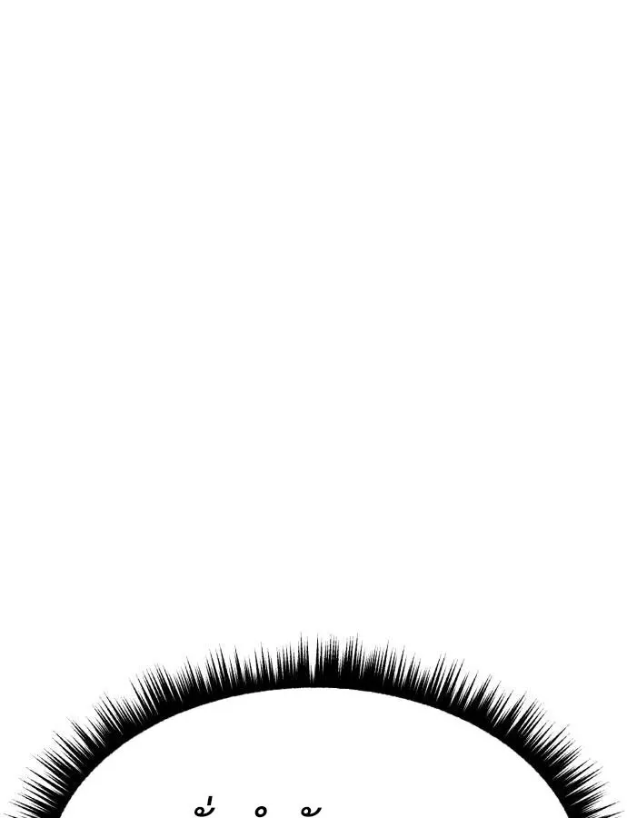 Expelled Hero Is Too Strong ฮ_โร_ผ_แข_งแกร_งถ_กไล_ออกจากก_ลด_อ_นด_บหน_ง ตอนที่ ตอนที่ 37 รูปที่ 130