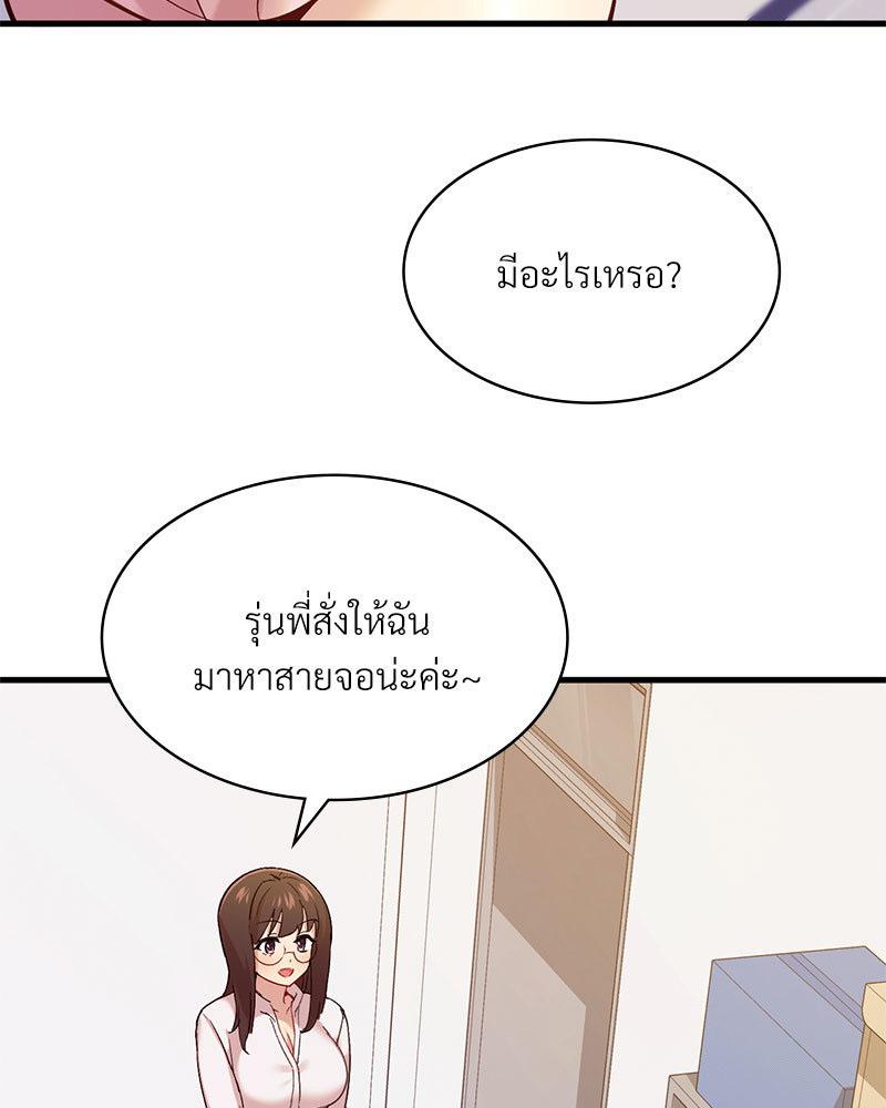 Doujin-Lc- อ่าน โดจิน มังฮวา เกาหลี ญี่ปุ่น จีน แปลไทย Playing On Hard Mode ตอนที่ 1 2 3 4 5 6 7 8 9 10 11 12 13 14 ฟรี ไม่มีโฆษณา อ่าน โดจิน Manhwa เกาหลี ญี่ปุ่น จีน เรามีครบ คัดมาให้เน้นๆ โดจิน 18+ รับประกันความฟินโดย  Doujin Lc