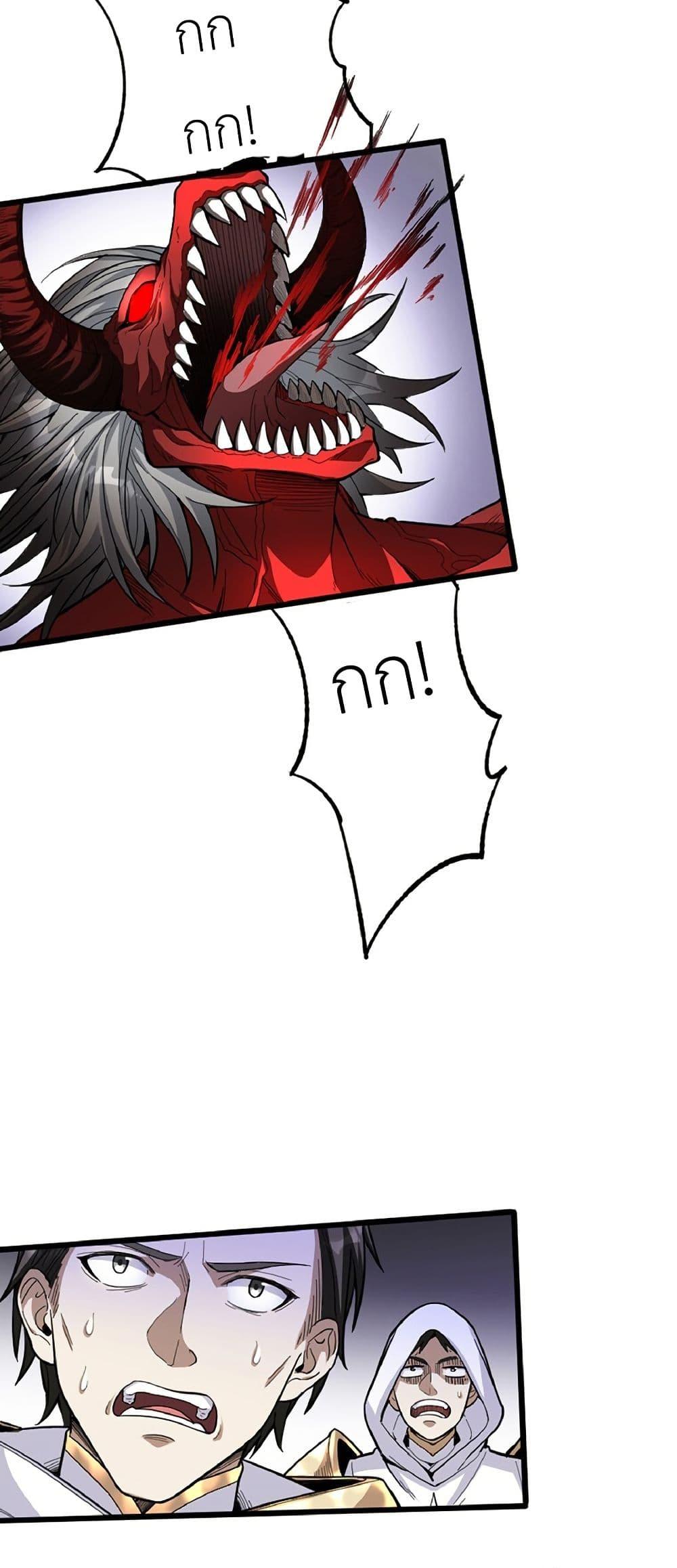 Manga-lc-com อ่านมังงะ อ่านการ์ตูน ออนไลน์ ฟรี Kiraware no Yarinaoshi ~ Yuusha ni Uragirare, Ryou Omoidatta Seijo to Inochi o Ubawareta Ore, Kako ni Modotte Subete o… ตอนที่ 1 2 3 4 5 6 7 8 9 10 11 12 13 14 ฟรี ไม่มีโฆษณา Manga-lc - อ่าน มังงะ อ่าน การ์ตูน ออนไลน์ อ่านมังงะ ฟรี