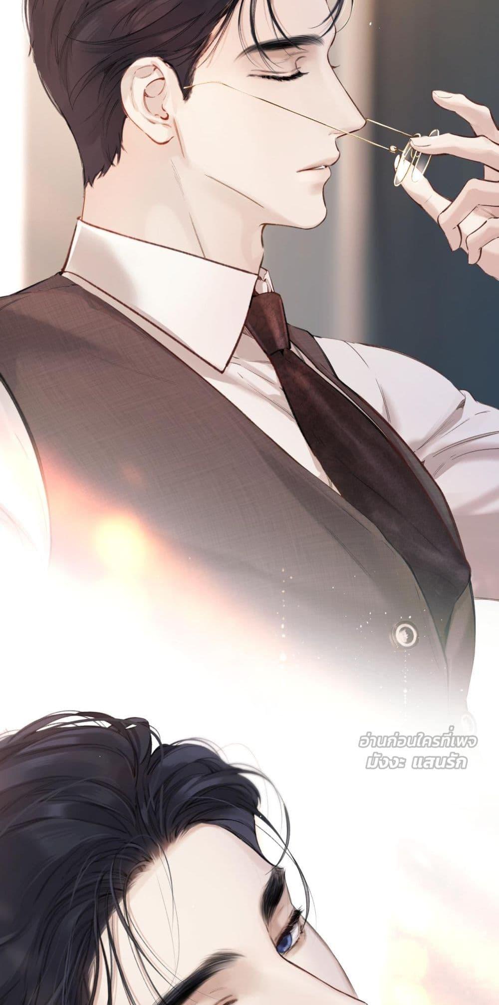 Manga-lc-com อ่านมังงะ อ่านการ์ตูน ออนไลน์ ฟรี AccidentalLove ตอนที่ 1 2 3 4 5 6 7 8 9 10 11 12 13 14 ฟรี ไม่มีโฆษณา Manga-lc - อ่าน มังงะ อ่าน การ์ตูน ออนไลน์ อ่านมังงะ ฟรี