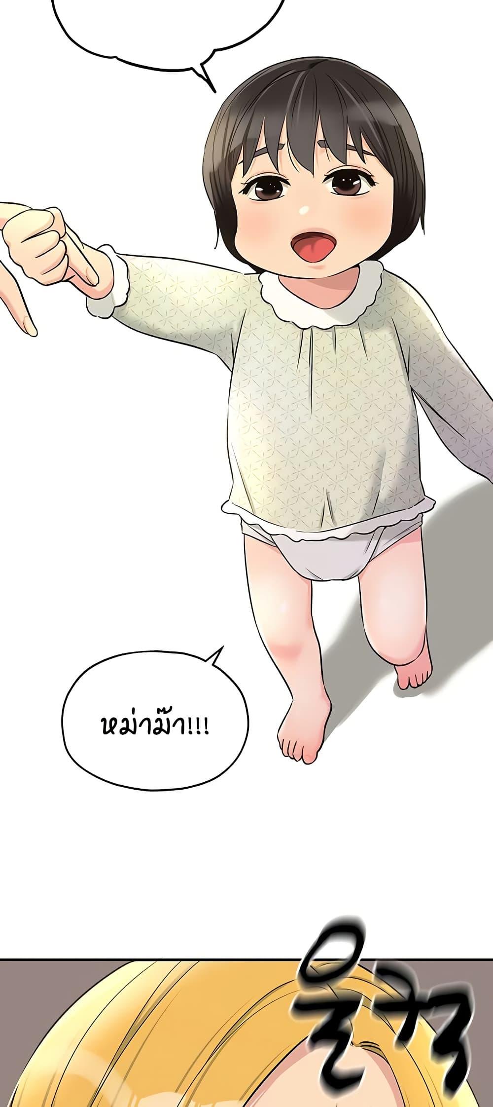 Doujin-Lc- อ่าน โดจิน มังฮวา เกาหลี ญี่ปุ่น จีน แปลไทย The Shop of Pleasure ตอนที่ 1 2 3 4 5 6 7 8 9 10 11 12 13 14 ฟรี ไม่มีโฆษณา อ่าน โดจิน Manhwa เกาหลี ญี่ปุ่น จีน เรามีครบ คัดมาให้เน้นๆ โดจิน 18+ รับประกันความฟินโดย  Doujin Lc