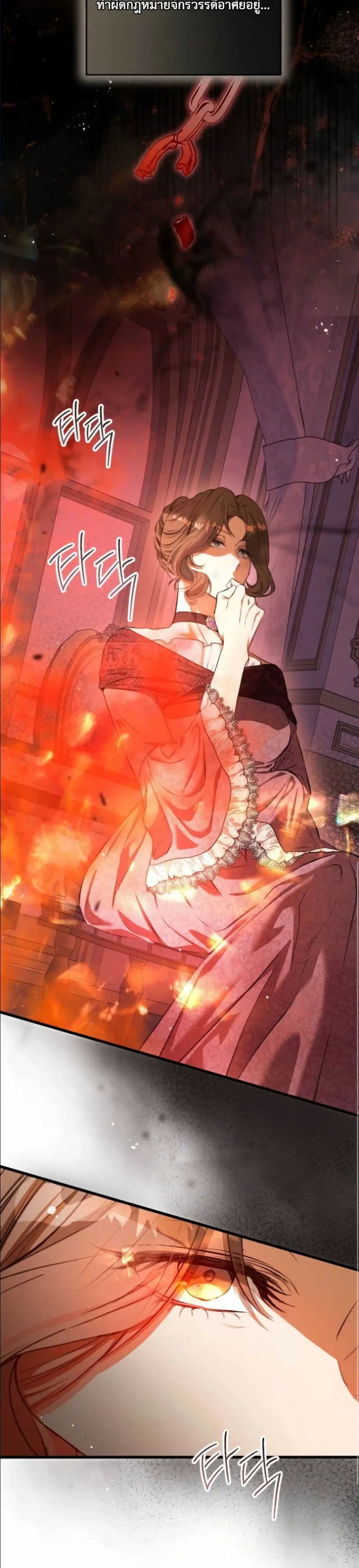 Manga-lc-com อ่านมังงะ อ่านการ์ตูน ออนไลน์ ฟรี This Is What Revenge Looks Like ตอนที่ 1 2 3 4 5 6 7 8 9 10 11 12 13 14 ฟรี ไม่มีโฆษณา Manga-lc - อ่าน มังงะ อ่าน การ์ตูน ออนไลน์ อ่านมังงะ ฟรี