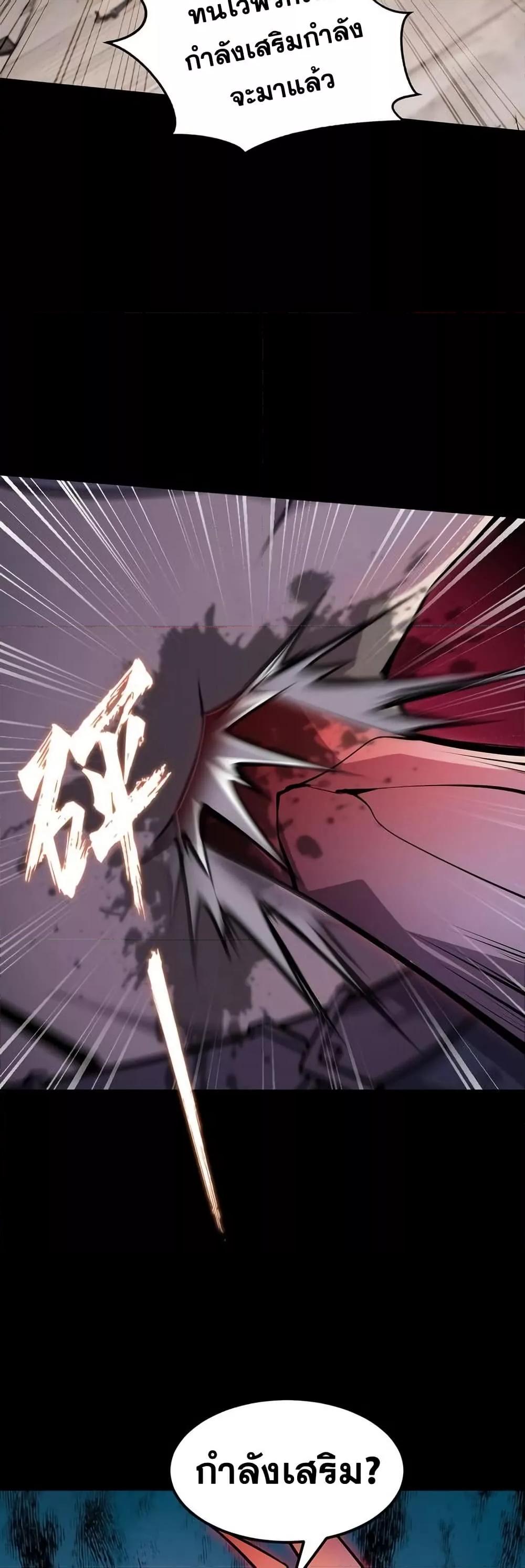 Manga-lc-com อ่านมังงะ อ่านการ์ตูน ออนไลน์ ฟรี Don’tCallMea ตอนที่ 1 2 3 4 5 6 7 8 9 10 11 12 13 14 ฟรี ไม่มีโฆษณา Manga-lc - อ่าน มังงะ อ่าน การ์ตูน ออนไลน์ อ่านมังงะ ฟรี