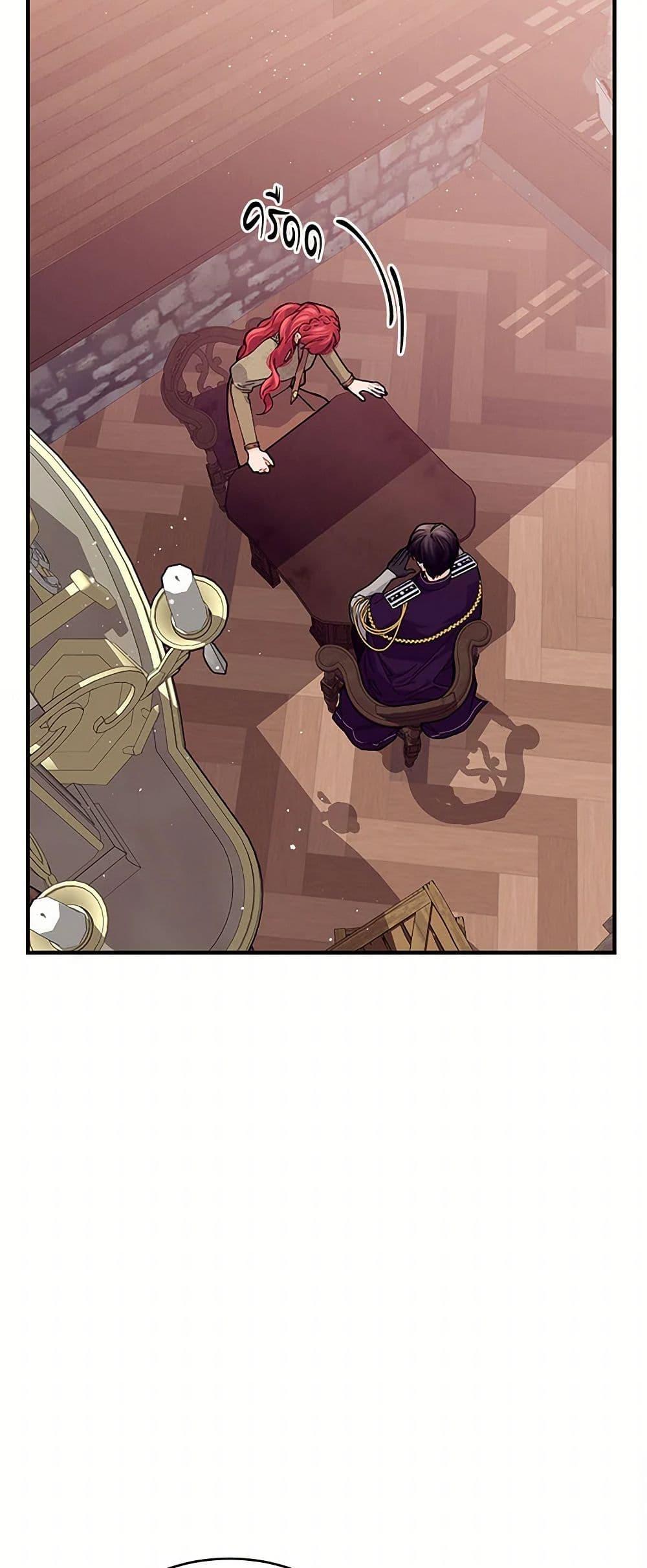 Manga-lc-com อ่านมังงะ อ่านการ์ตูน ออนไลน์ ฟรี The Elegant Sea of Savagery ตอนที่ 1 2 3 4 5 6 7 8 9 10 11 12 13 14 ฟรี ไม่มีโฆษณา Manga-lc - อ่าน มังงะ อ่าน การ์ตูน ออนไลน์ อ่านมังงะ ฟรี