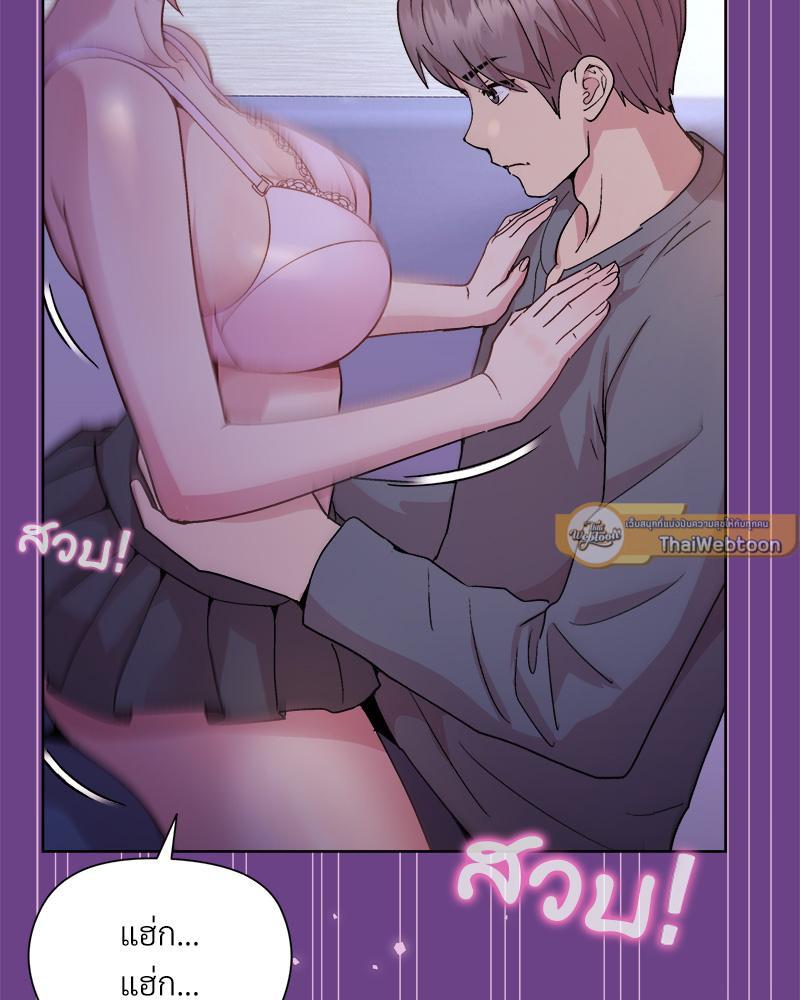 Doujin-Lc- อ่าน โดจิน มังฮวา เกาหลี ญี่ปุ่น จีน แปลไทย Playing a game with my Busty Manager ตอนที่ 1 2 3 4 5 6 7 8 9 10 11 12 13 14 ฟรี ไม่มีโฆษณา อ่าน โดจิน Manhwa เกาหลี ญี่ปุ่น จีน เรามีครบ คัดมาให้เน้นๆ โดจิน 18+ รับประกันความฟินโดย  Doujin Lc
