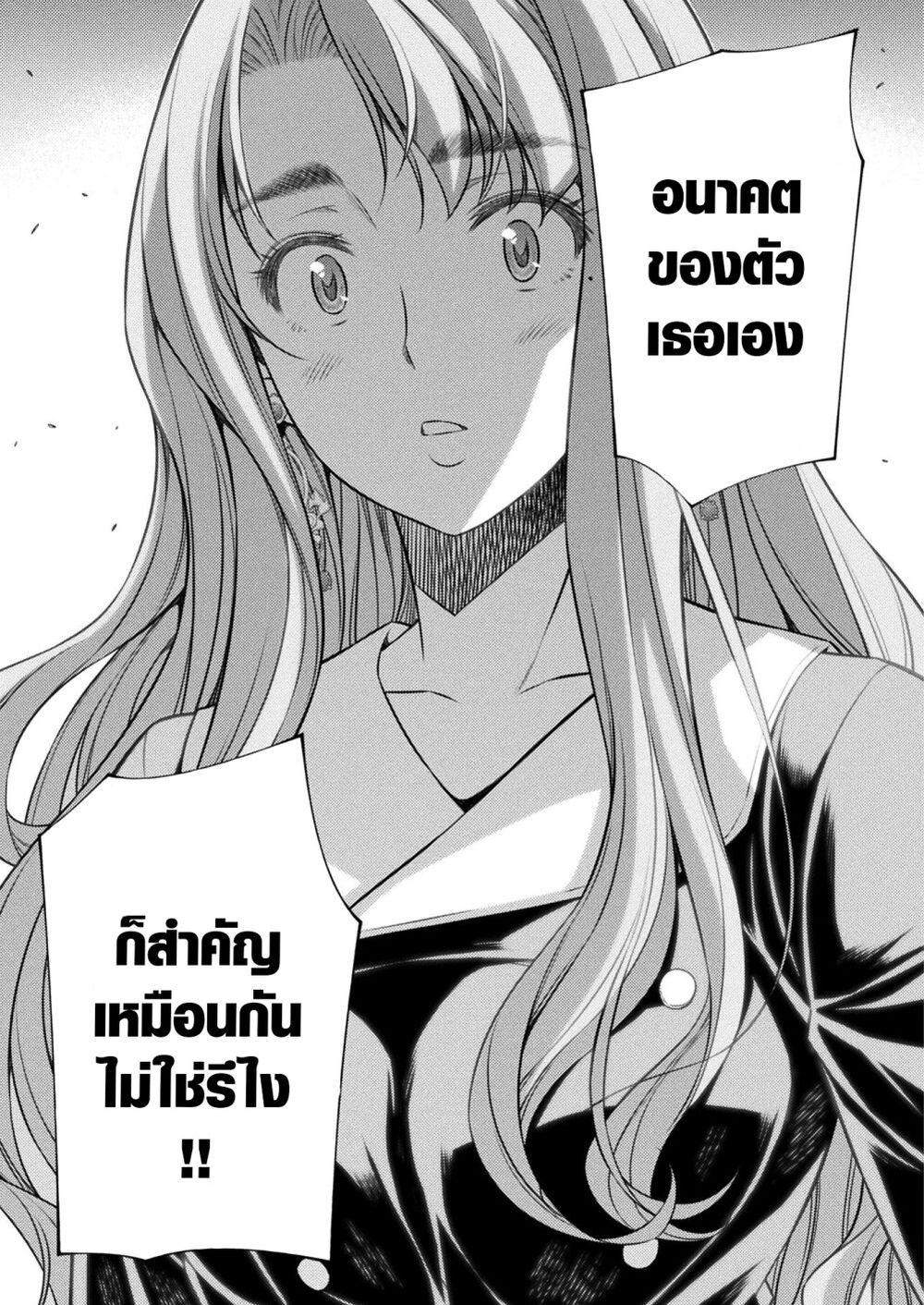 Manga-lc-com อ่านมังงะ อ่านการ์ตูน ออนไลน์ ฟรี JK kara Yarinaosu Silver Plan ตอนที่ 1 2 3 4 5 6 7 8 9 10 11 12 13 14 ฟรี ไม่มีโฆษณา Manga-lc - อ่าน มังงะ อ่าน การ์ตูน ออนไลน์ อ่านมังงะ ฟรี