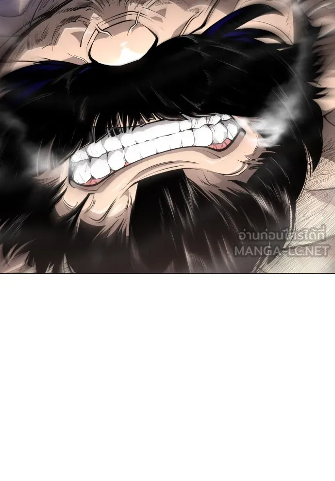 ยุคแห่งยอดมนุษย์ ตอนที่ 46 รูปที่ 93