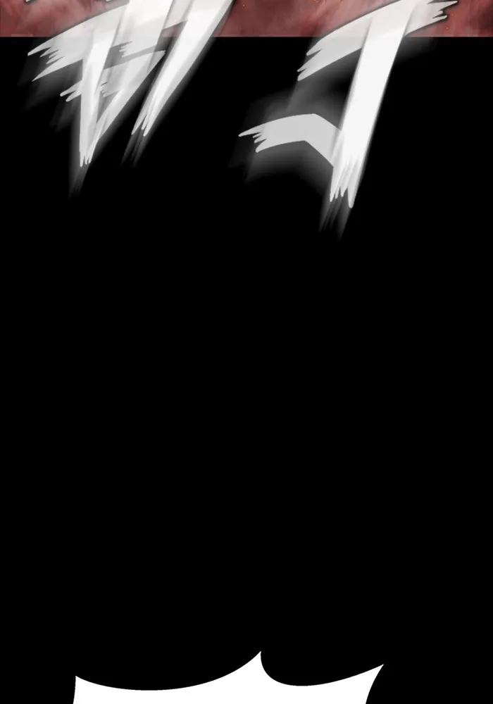 เพลเยอร์นักกินเหล็ก ตอนที่ 29 รูปที่ 160