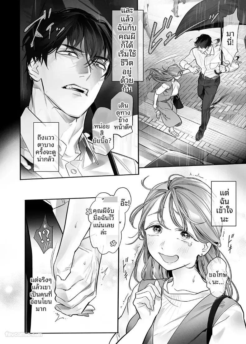Doujin-Lc- อ่าน โดจิน มังฮวา เกาหลี ญี่ปุ่น จีน แปลไทย บันทึกการฝึกของคุณป้าวัย 39 [Tarobaumu] ตอนที่ 1 2 3 4 5 6 7 8 9 10 11 12 13 14 ฟรี ไม่มีโฆษณา อ่าน โดจิน Manhwa เกาหลี ญี่ปุ่น จีน เรามีครบ คัดมาให้เน้นๆ โดจิน 18+ รับประกันความฟินโดย  Doujin Lc
