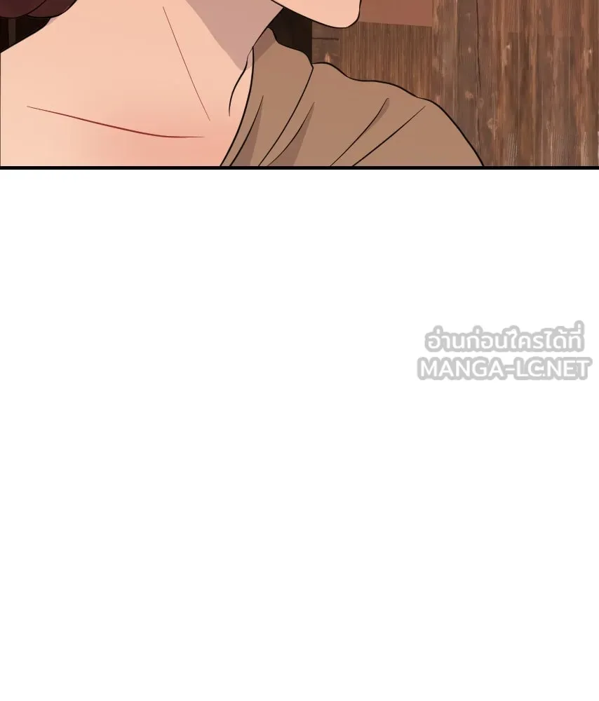 จันทร์เจ้า ตอนที่ ตอนที่ ๕๒  ไพ่ใบสุดท้าย รูปที่ 15