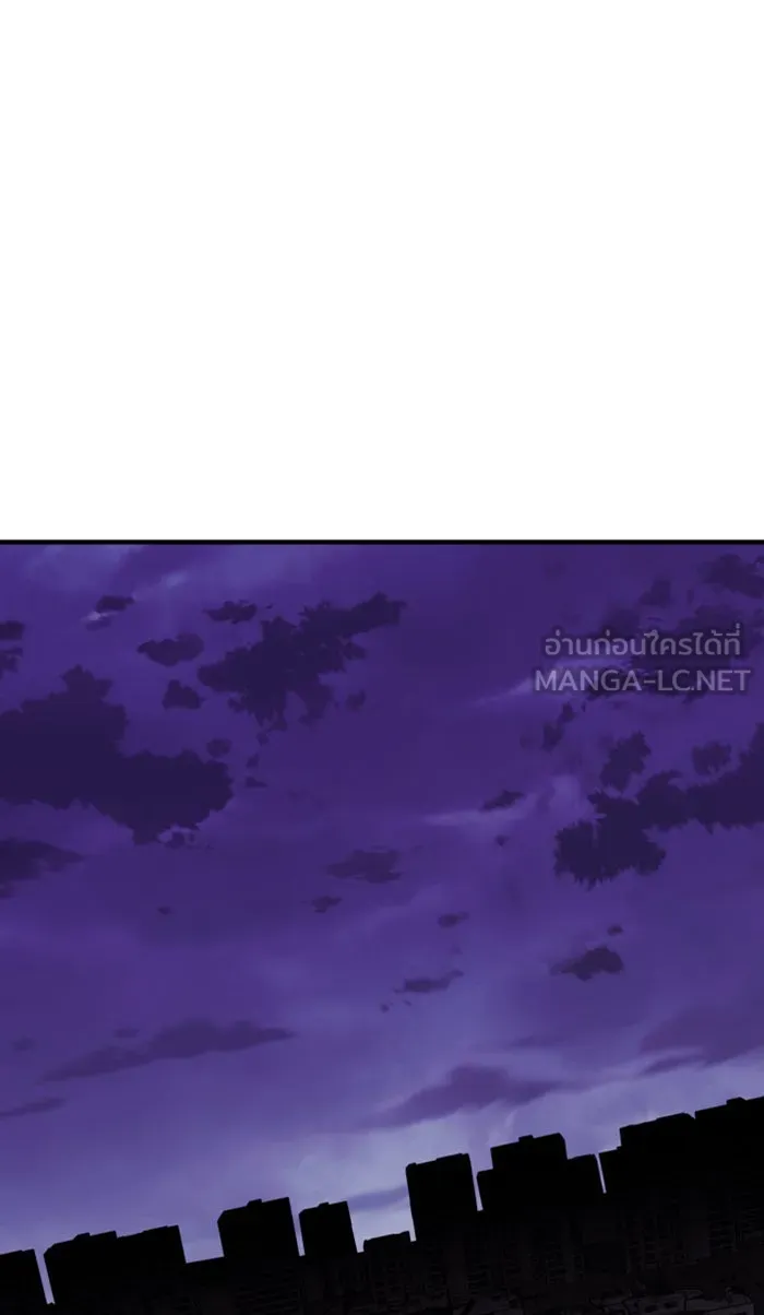 ยอดคนเลเวลทะลุ ตอนที่ 67 ศึกล้อมโซล (3) รูปที่ 30