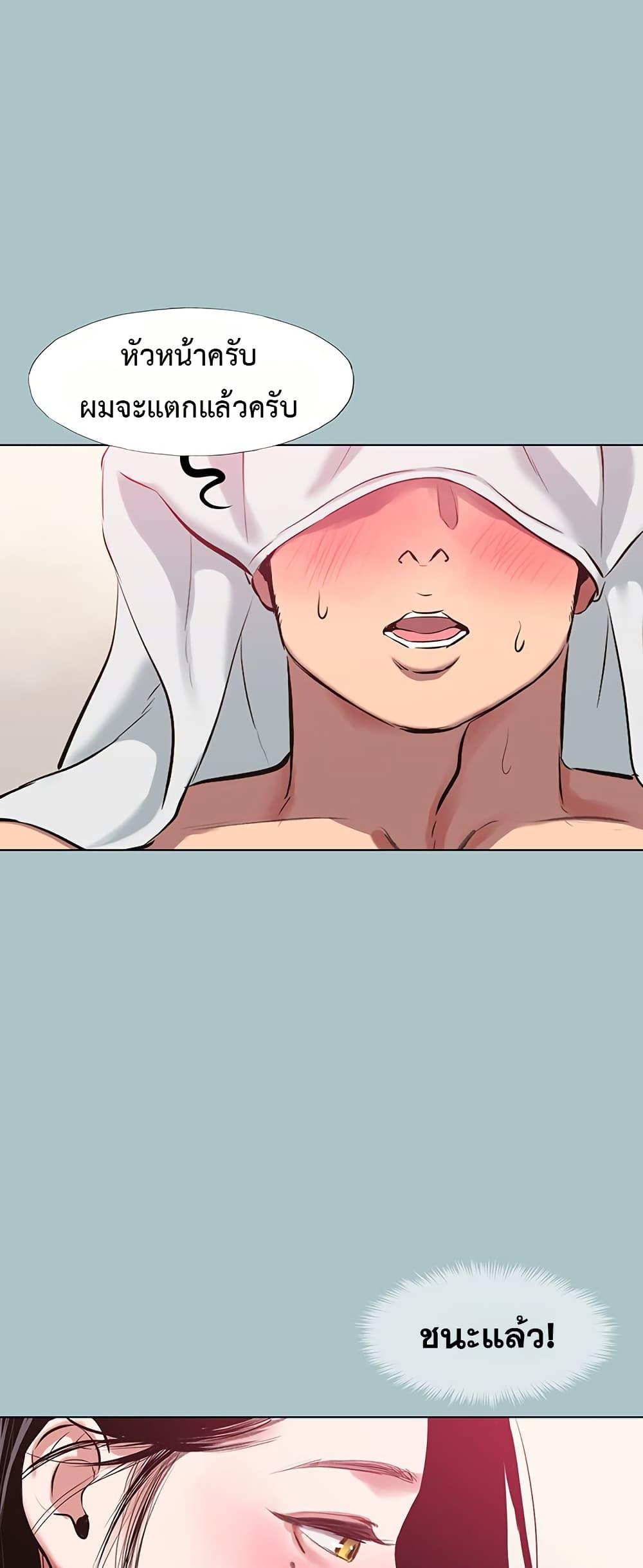 Doujin-Lc- อ่าน โดจิน มังฮวา เกาหลี ญี่ปุ่น จีน แปลไทย Sorry I Have No Thoughts ตอนที่ 1 2 3 4 5 6 7 8 9 10 11 12 13 14 ฟรี ไม่มีโฆษณา อ่าน โดจิน Manhwa เกาหลี ญี่ปุ่น จีน เรามีครบ คัดมาให้เน้นๆ โดจิน 18+ รับประกันความฟินโดย  Doujin Lc