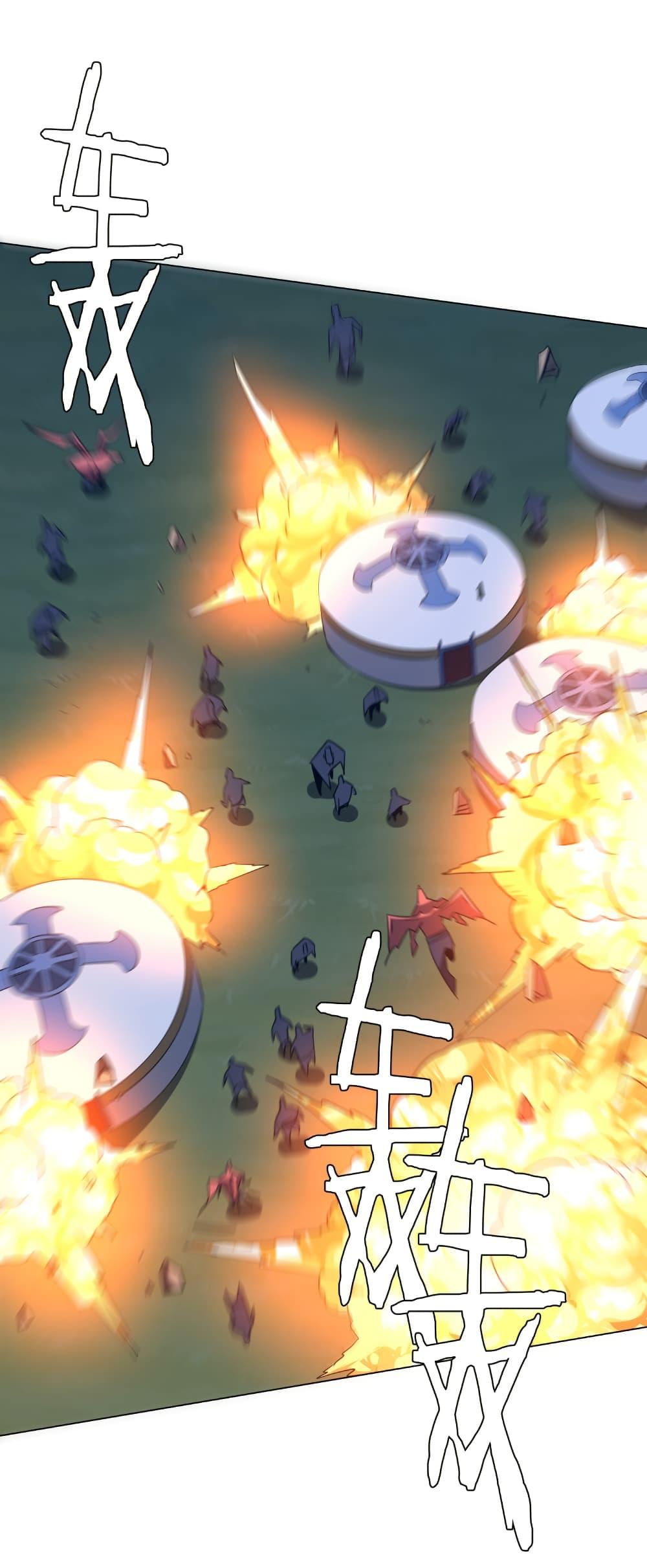 Manga-lc-com อ่านมังงะ อ่านการ์ตูน ออนไลน์ ฟรี Start with Trillions of Coins ตอนที่ 1 2 3 4 5 6 7 8 9 10 11 12 13 14 ฟรี ไม่มีโฆษณา Manga-lc - อ่าน มังงะ อ่าน การ์ตูน ออนไลน์ อ่านมังงะ ฟรี