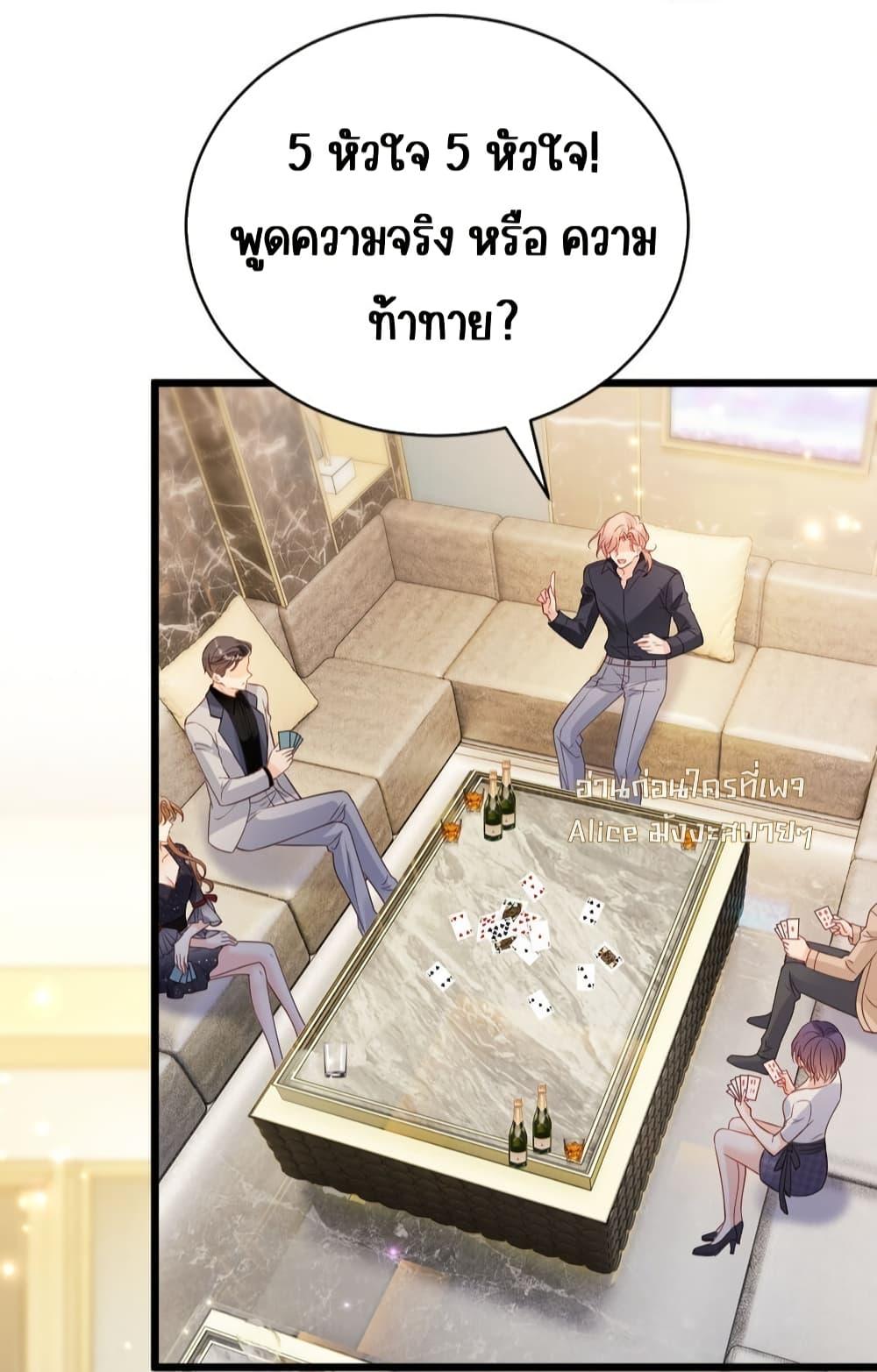 Manga-lc-com อ่านมังงะ อ่านการ์ตูน ออนไลน์ ฟรี GoxuewenFemale ตอนที่ 1 2 3 4 5 6 7 8 9 10 11 12 13 14 ฟรี ไม่มีโฆษณา Manga-lc - อ่าน มังงะ อ่าน การ์ตูน ออนไลน์ อ่านมังงะ ฟรี