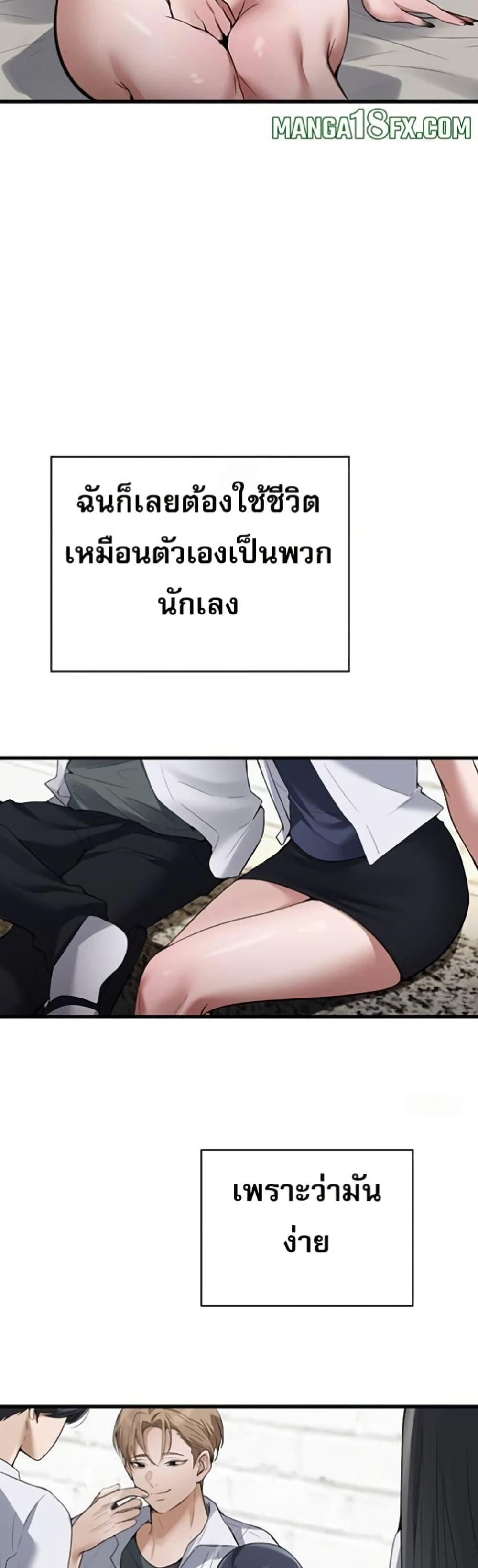 Doujin-Lc- อ่าน โดจิน มังฮวา เกาหลี ญี่ปุ่น จีน แปลไทย PC Cafe Goddess ตอนที่ 1 2 3 4 5 6 7 8 9 10 11 12 13 14 ฟรี ไม่มีโฆษณา อ่าน โดจิน Manhwa เกาหลี ญี่ปุ่น จีน เรามีครบ คัดมาให้เน้นๆ โดจิน 18+ รับประกันความฟินโดย  Doujin Lc