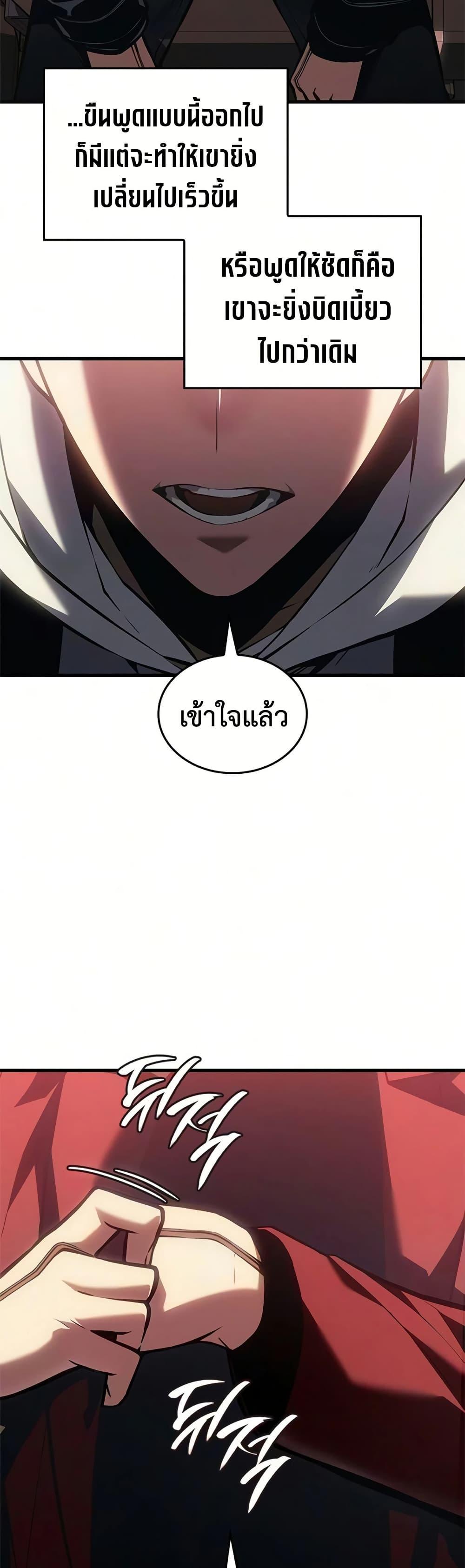 Manga-lc-com อ่านมังงะ อ่านการ์ตูน ออนไลน์ ฟรี Bad Bone Blood ตอนที่ 1 2 3 4 5 6 7 8 9 10 11 12 13 14 ฟรี ไม่มีโฆษณา Manga-lc - อ่าน มังงะ อ่าน การ์ตูน ออนไลน์ อ่านมังงะ ฟรี