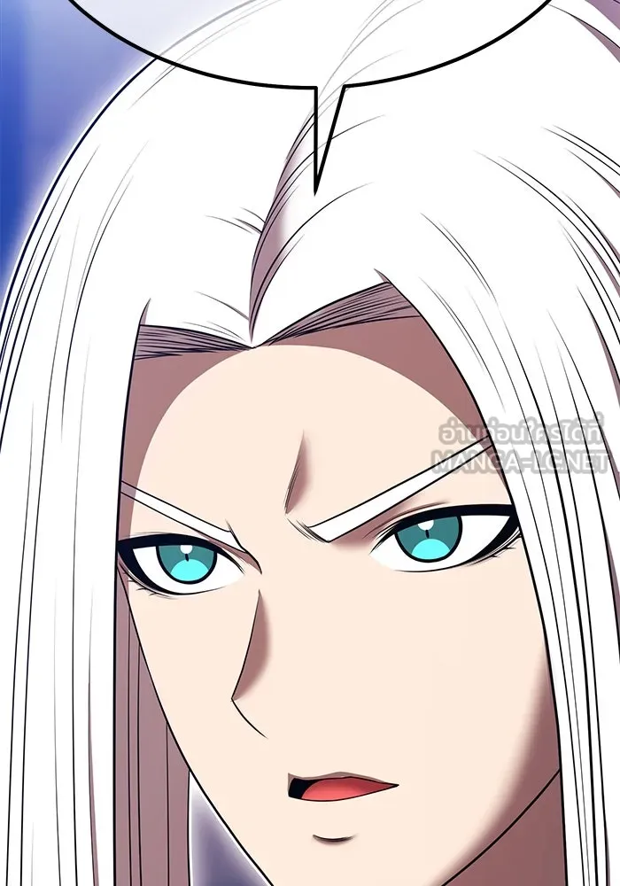 +99 ท่อนไม้พร้อมบวก ตอนที่ 48 รอบชิง (2) รูปที่ 294