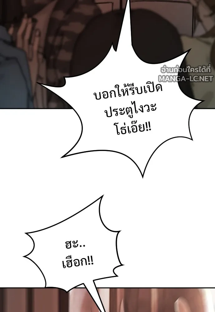 Manga-lc-com อ่านมังงะ อ่านการ์ตูน ออนไลน์ ฟรี วันดีคืนดี โซลก็ ตอนที่ 1 2 3 4 5 6 7 8 9 10 11 12 13 14 ฟรี ไม่มีโฆษณา Manga-lc - อ่าน มังงะ อ่าน การ์ตูน ออนไลน์ อ่านมังงะ ฟรี
