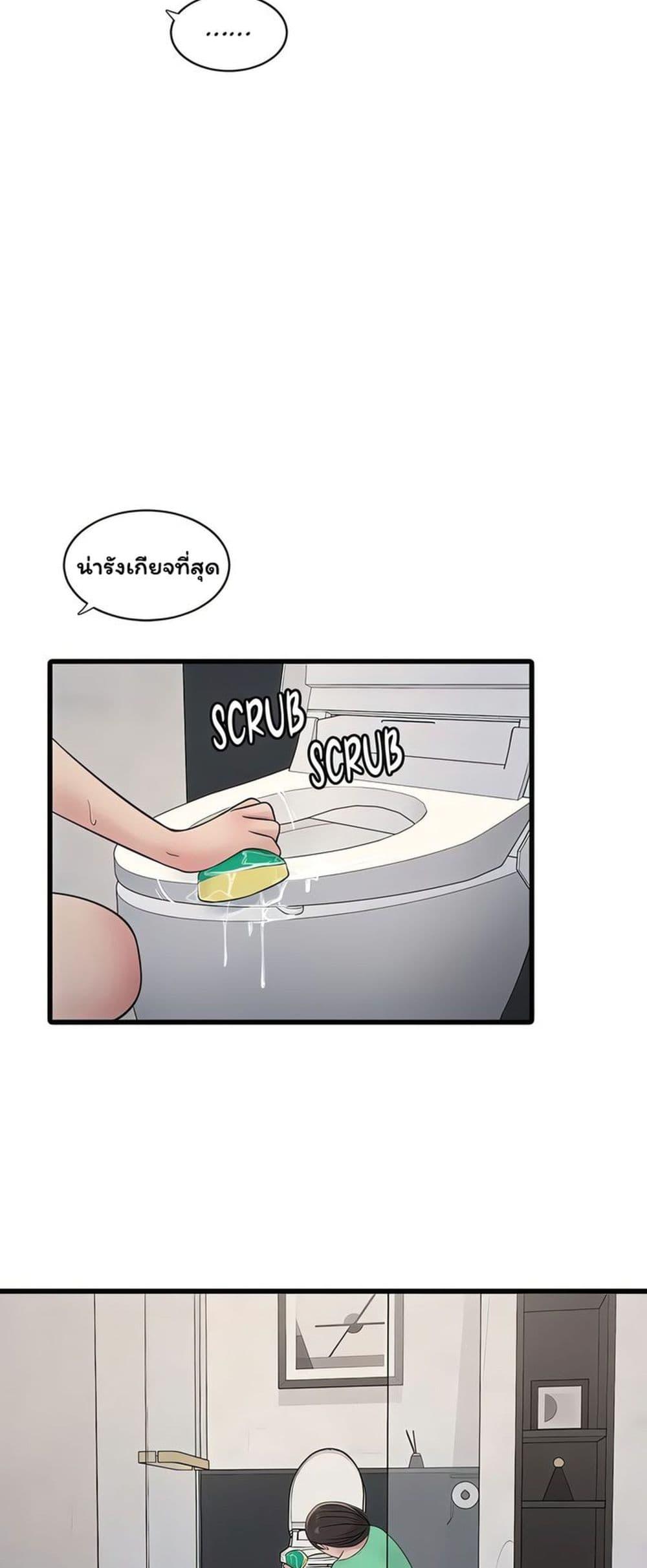 Doujin-Lc- อ่าน โดจิน มังฮวา เกาหลี ญี่ปุ่น จีน แปลไทย The Hole Diary ตอนที่ 1 2 3 4 5 6 7 8 9 10 11 12 13 14 ฟรี ไม่มีโฆษณา อ่าน โดจิน Manhwa เกาหลี ญี่ปุ่น จีน เรามีครบ คัดมาให้เน้นๆ โดจิน 18+ รับประกันความฟินโดย  Doujin Lc